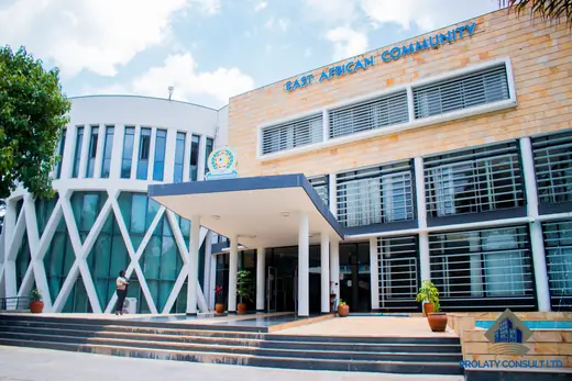 East African Community Headquarters &mdash; photograph 4 of 4