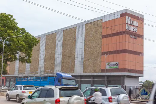 Mkuki House & Mall &mdash; photograph 3 of 16