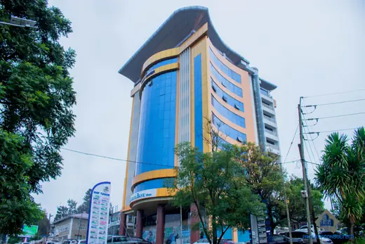 NHIF Mbeya Tower &mdash; photograph 3 of 13